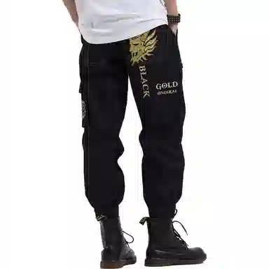 Oniarai Drawstring Jogger Jeans Black