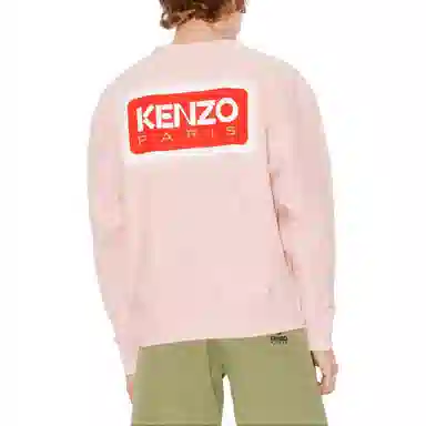 KENZO Logo