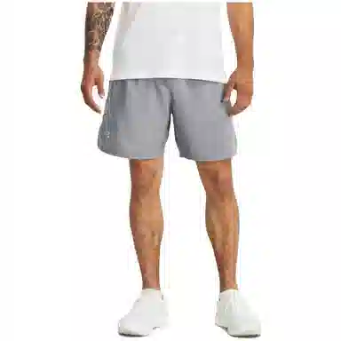 Under Armour Launch 7