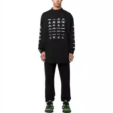 Balenciaga SS23 Logo