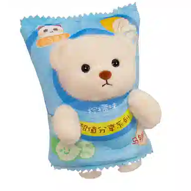 28cm