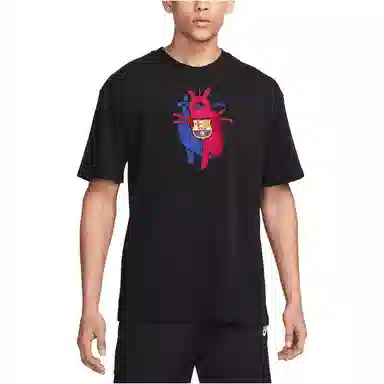 Nike x Patta T