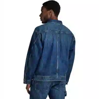 G-STAR RAW