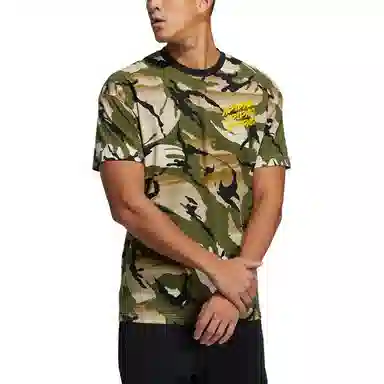 adidas Ub Gfx T Aop T