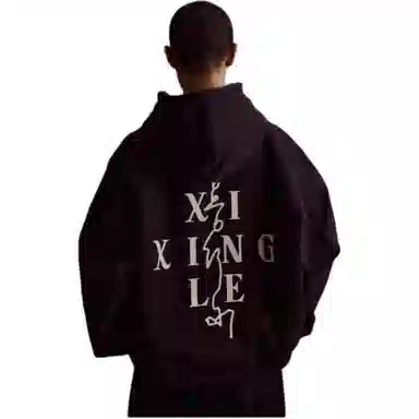 ZARA x XI XING LE SS24