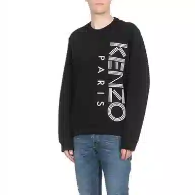 KENZO Logo