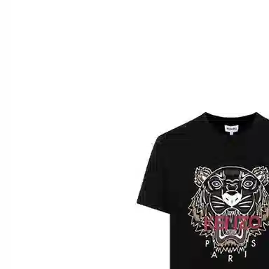 KENZO T
