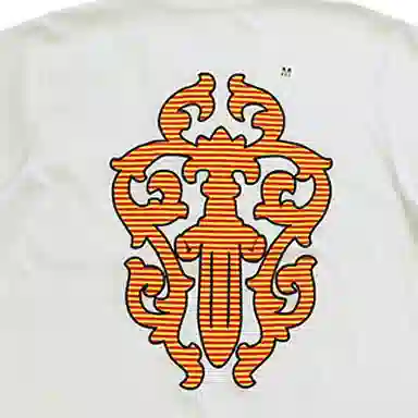 Chrome Hearts Hairy Daer