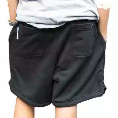 Jordan x Travis Scott x Fragment Design Shorts