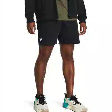 Under Armour Project Rock