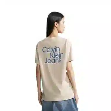 CKCalvin Klein CK SS23 T