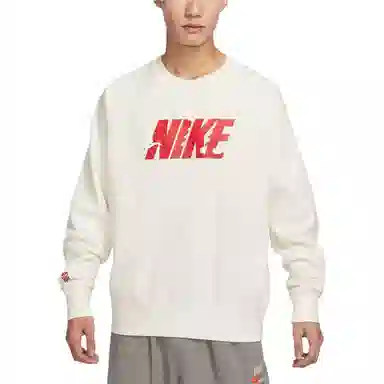 Nike FW23 CNY Logo