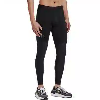 Under Armour SmartForm Rush