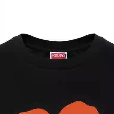 KENZO BOKE SS23 LogoT