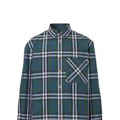 Burberry SS21 Forest Green