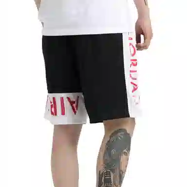 Jordan Jumpman Air 10"