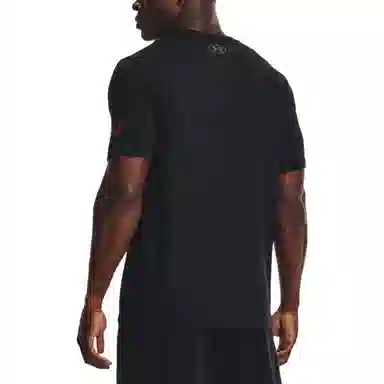 Under Armour Project Rock