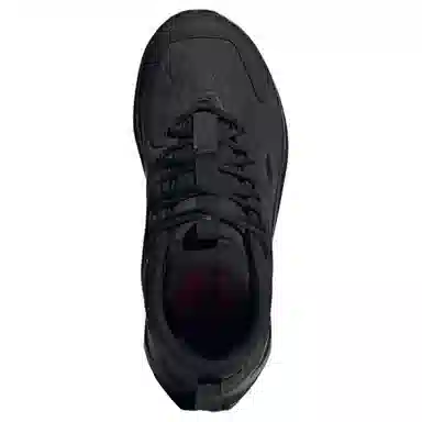 adidas Terrex Trailmaker 2.0