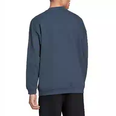 adidas originals Lock Up Crew