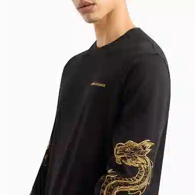 ARMANI EXCHANGE SS24 Logo