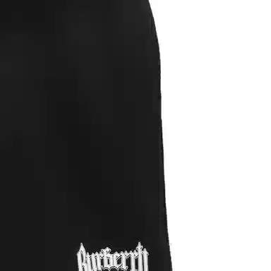 Burberry SS23 Logo