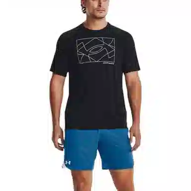 Under Armour Velocity LogoT