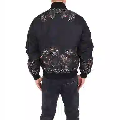 Givenchy Animal Print Zip Jacket