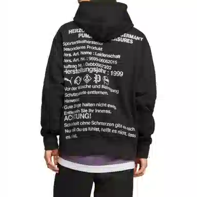PUMA x PLEASURES Graphic Hoodie