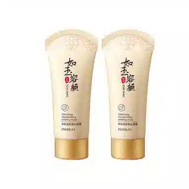 60g60g*260g*3