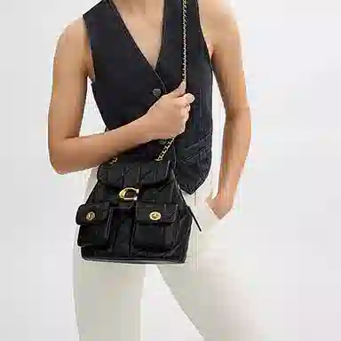 COACH Tabby 22 Quilted Backpack Black