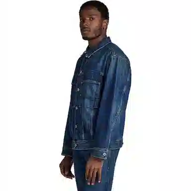 G-STAR RAW