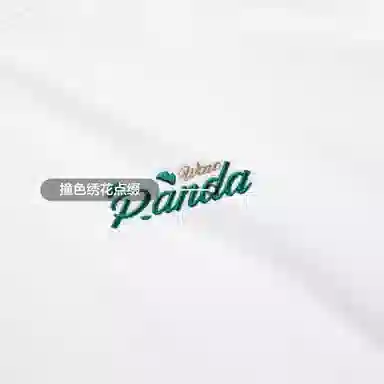 HLA panda wowo T