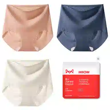 MIIOW 3