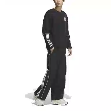 adidas originals DELUXE CREW