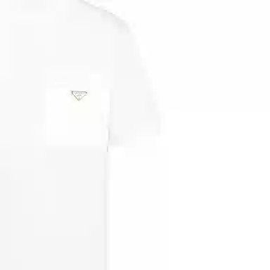 PRADA SS23 T 520