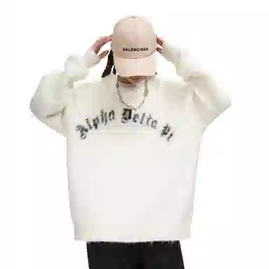 BABUGGE