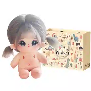 20cm