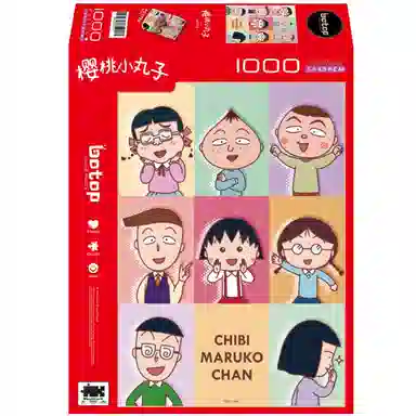 BOTOP 1000pcs botop