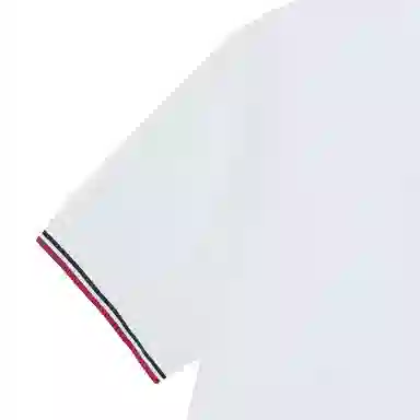 Prada Polo Shirt White