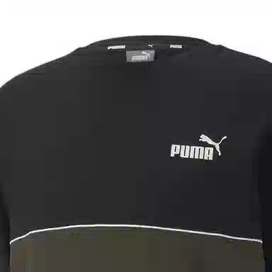 PUMA Logo
