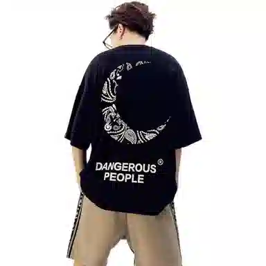 DANGEROUSPEOPLE T