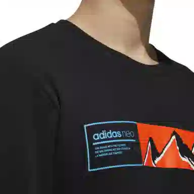 adidas neo M SS CS SWT