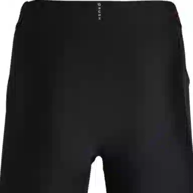 Under Armour SmartForm Rush