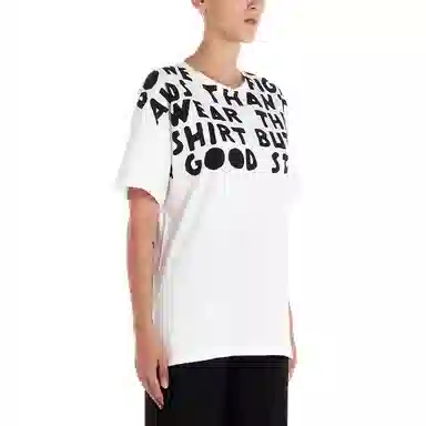 Maison Margiela SS21 T-Shirt White