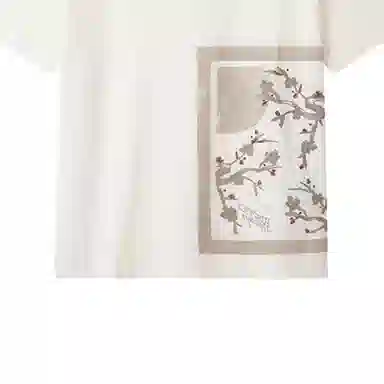 EMPORIO ARMANI SS24 T