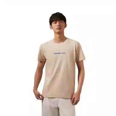 CKCalvin Klein CK SS23 T