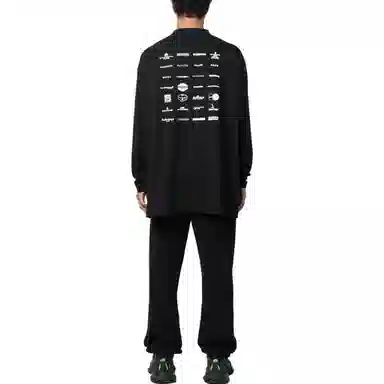 Balenciaga SS23 Logo
