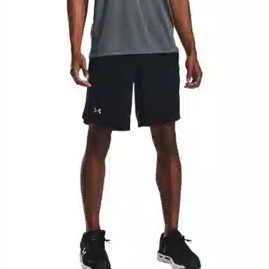 Under Armour logo