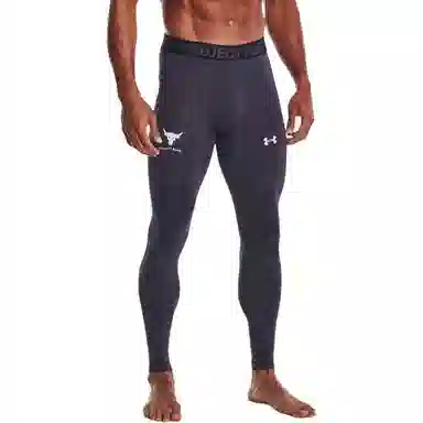 Under Armour Project Rock Turfgear