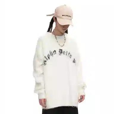 BABUGGE